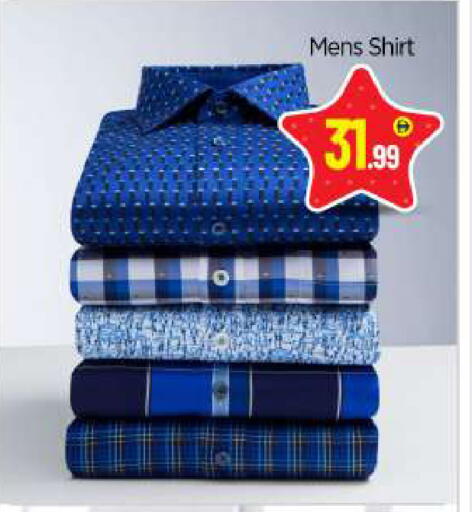 available at بيج مارت in الإمارات العربية المتحدة , الامارات - أبو ظبي