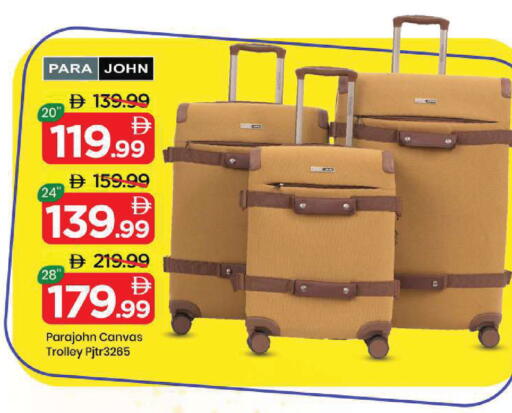 available at Mark & Save in UAE - Sharjah / Ajman