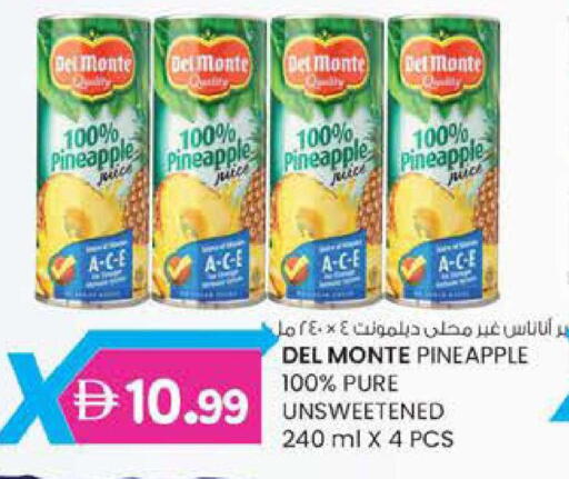 Pineapple available at ك. إم. هايبرماركت in الإمارات العربية المتحدة , الامارات - أبو ظبي