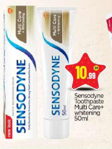 available at بيج مارت in الإمارات العربية المتحدة , الامارات - أبو ظبي