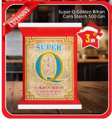 available at بيج مارت in الإمارات العربية المتحدة , الامارات - أبو ظبي