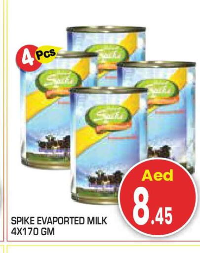 available at Baniyas Spike  in UAE - Abu Dhabi