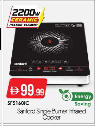 available at بيج مارت in الإمارات العربية المتحدة , الامارات - أبو ظبي