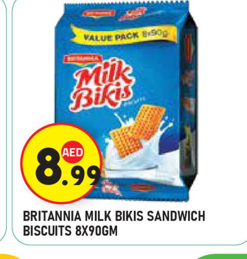 available at سنابل بني ياس in الإمارات العربية المتحدة , الامارات - أبو ظبي