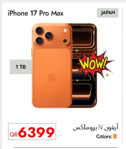 available at iCONNECT  in Qatar - Al Wakra
