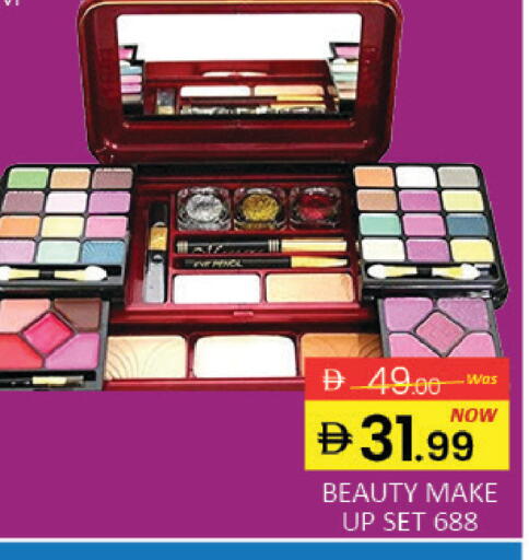 Mango available at مانجو هايبرماركت in الإمارات العربية المتحدة , الامارات - دبي