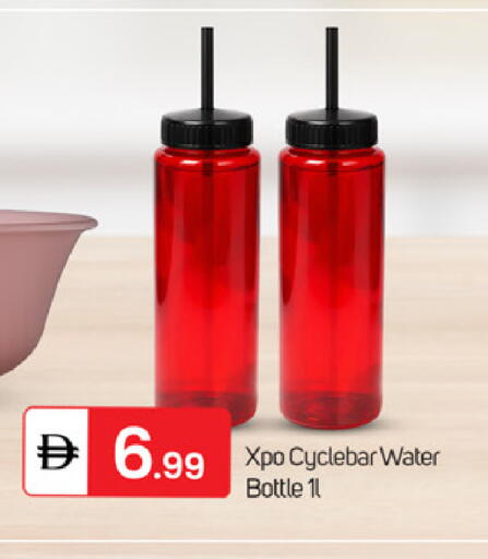 available at سوق طلال in الإمارات العربية المتحدة , الامارات - أبو ظبي