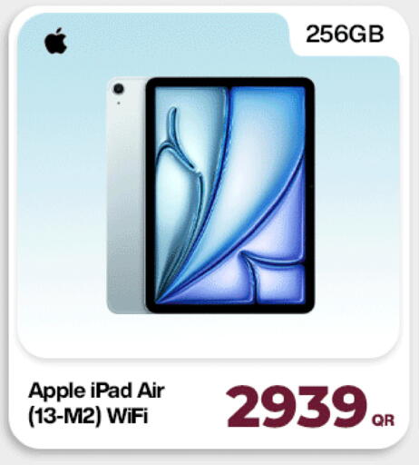 Apple available at دوحة لينك in قطر - الشمال