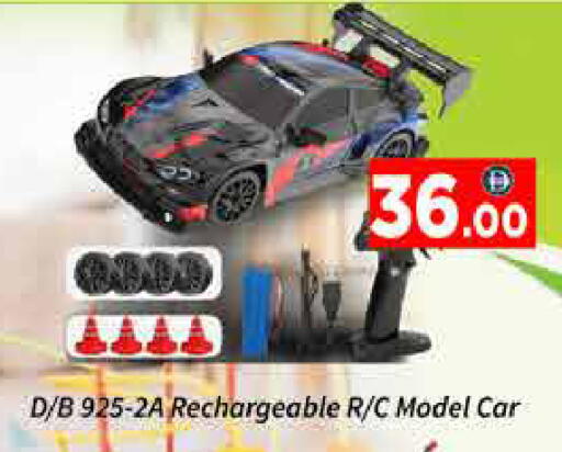 available at ايكو مول & ايكو هايبرماركت in الإمارات العربية المتحدة , الامارات - دبي