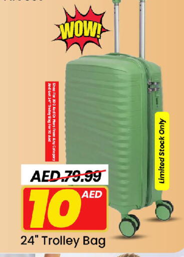 available at Mark & Save in UAE - Sharjah / Ajman