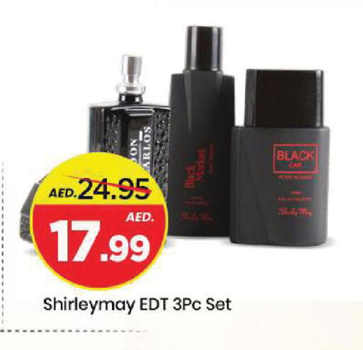 available at Mark & Save in UAE - Sharjah / Ajman