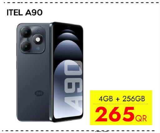 available at CELL PLANET PHONES in Qatar - Al Wakra