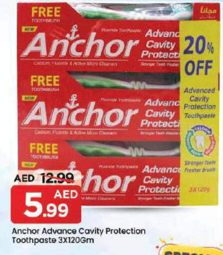 available at Mark & Save in UAE - Dubai