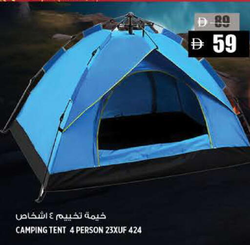 available at Hashim Hypermarket in UAE - Sharjah / Ajman