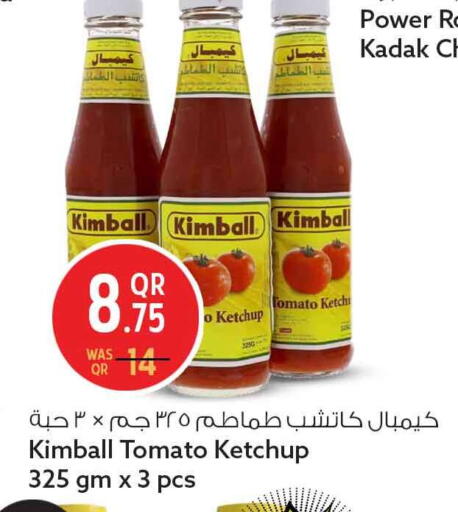 Tomato available at سفاري هايبر ماركت in قطر - الشمال