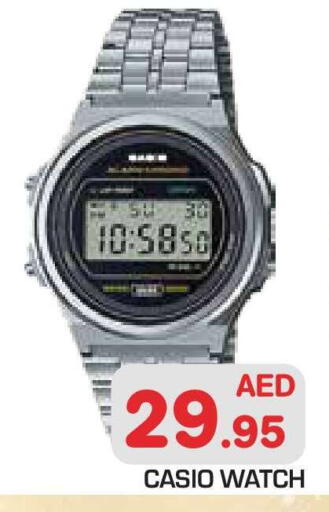 available at سنابل بني ياس in الإمارات العربية المتحدة , الامارات - أبو ظبي