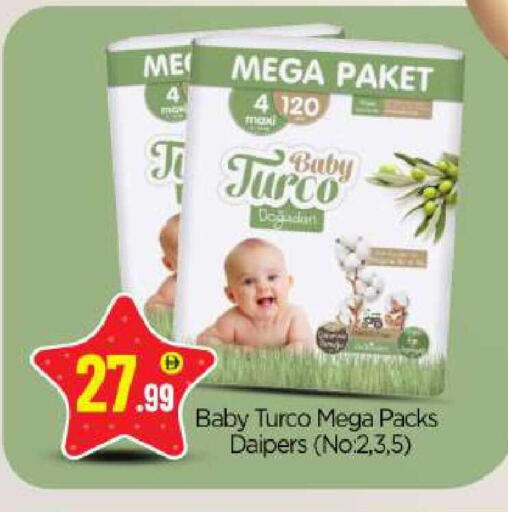 available at بيج مارت in الإمارات العربية المتحدة , الامارات - أبو ظبي