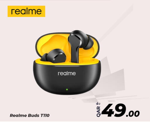 available at بياس تكنولوجية in قطر - الريان