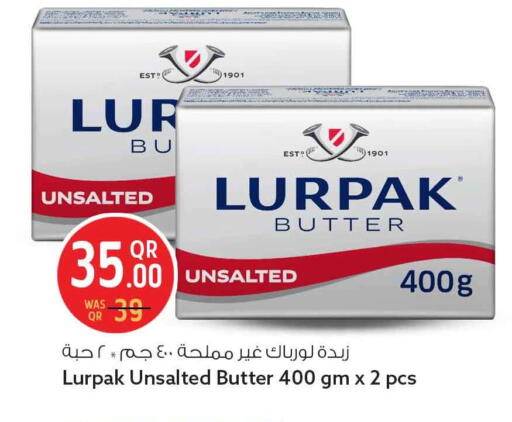 available at سفاري هايبر ماركت in قطر - أم صلال