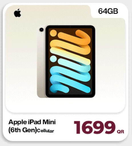 Apple available at دوحة لينك in قطر - الشمال