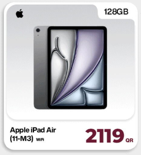 Apple available at دوحة لينك in قطر - الضعاين