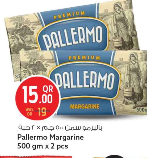 available at سفاري هايبر ماركت in قطر - الشمال