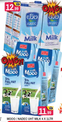 available at سنابل بني ياس in الإمارات العربية المتحدة , الامارات - رَأْس ٱلْخَيْمَة