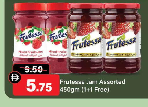 Strawberry available at الأسواق هايبرماركت in الإمارات العربية المتحدة , الامارات - رَأْس ٱلْخَيْمَة