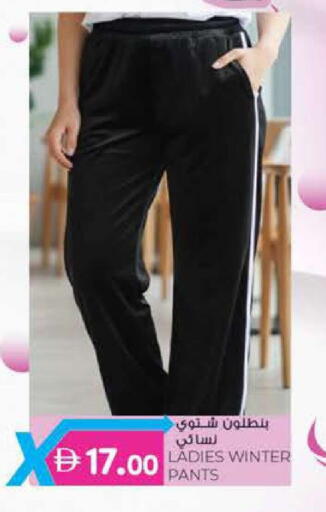 available at صفا هايبر in الإمارات العربية المتحدة , الامارات - ٱلْعَيْن‎