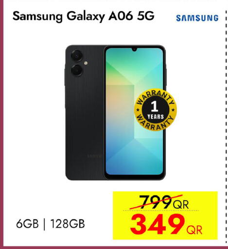 available at CELL PLANET PHONES in Qatar - Umm Salal