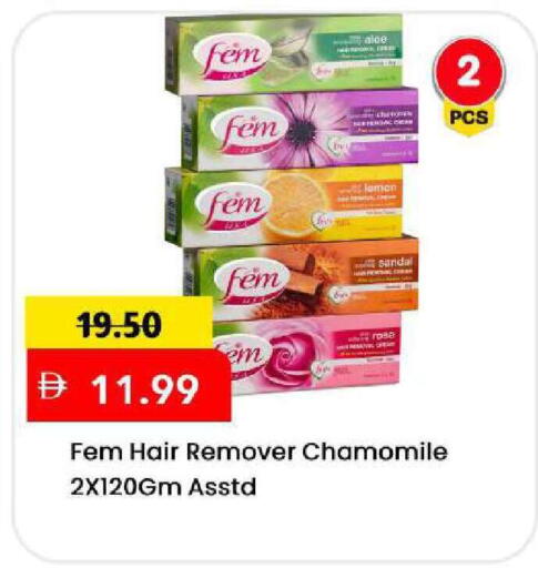 Lemon available at Mark & Save in UAE - Sharjah / Ajman
