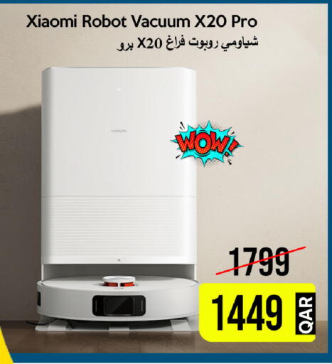 available at iCONNECT  in Qatar - Al Rayyan