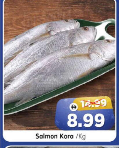 available at Al Madina Hypermarket in UAE - Abu Dhabi