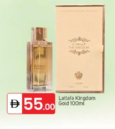 available at سوق طلال in الإمارات العربية المتحدة , الامارات - دبي