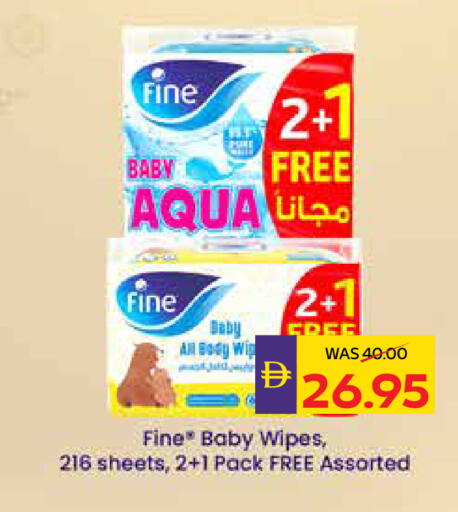 available at أدكووب in الإمارات العربية المتحدة , الامارات - ٱلْعَيْن‎