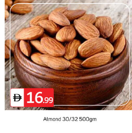 available at سوق طلال in الإمارات العربية المتحدة , الامارات - دبي