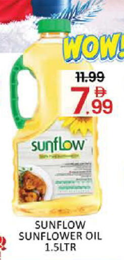 Mango available at Mango Hypermarket LLC in UAE - Dubai