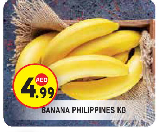 Banana from Philippines available at Baniyas Spike  in UAE - Al Ain