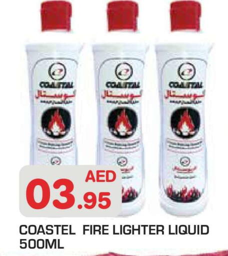 available at Baniyas Spike  in UAE - Abu Dhabi