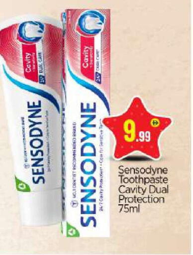 available at بيج مارت in الإمارات العربية المتحدة , الامارات - أبو ظبي