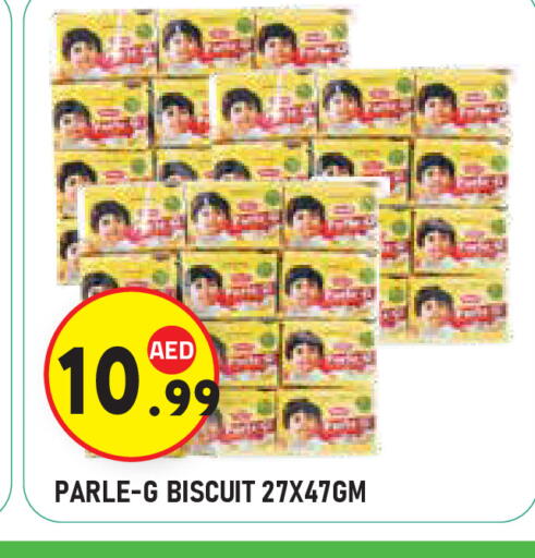 available at Baniyas Spike  in UAE - Al Ain