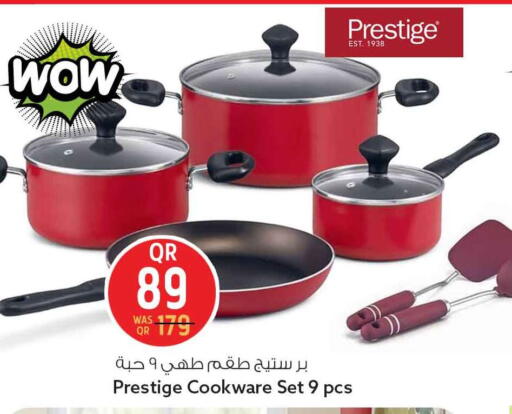 available at سفاري هايبر ماركت in قطر - الوكرة