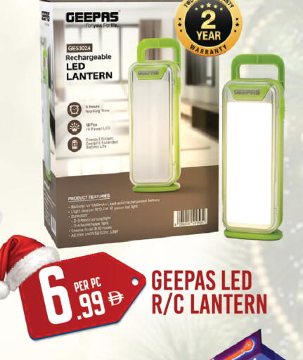 available at دريم لاند in الإمارات العربية المتحدة , الامارات - دبي