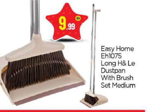 available at بيج مارت in الإمارات العربية المتحدة , الامارات - أبو ظبي