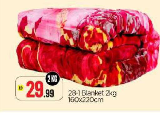 available at بيج مارت in الإمارات العربية المتحدة , الامارات - أبو ظبي