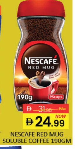 Mango available at Mango Hypermarket LLC in UAE - Dubai