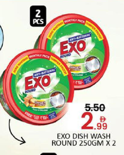 Mango available at مانجو هايبرماركت in الإمارات العربية المتحدة , الامارات - دبي