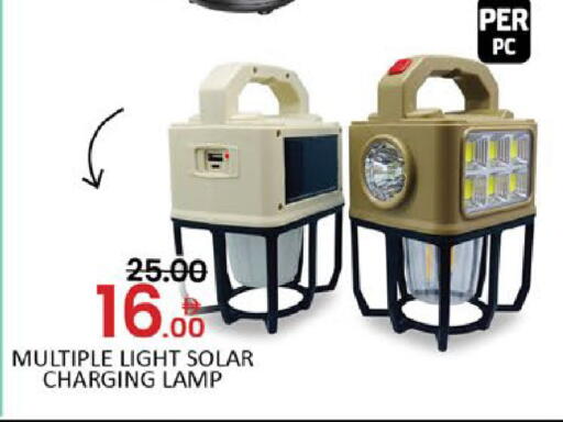 Mango available at مانجو هايبرماركت in الإمارات العربية المتحدة , الامارات - دبي