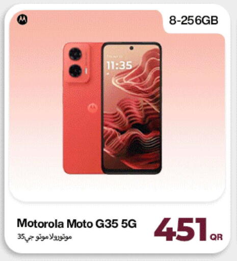 available at Miracle Phones in Qatar - Al Rayyan