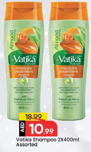 available at Mark & Save in UAE - Sharjah / Ajman